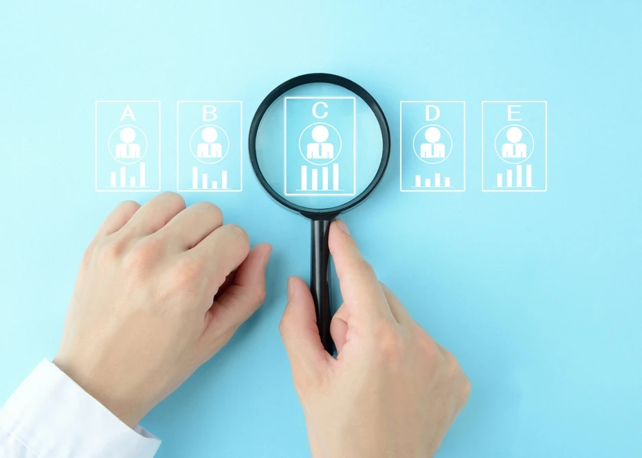  "The Difference Between Business Administration Diploma Holders and Others in the Job Market 